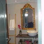 Lovely House דירה